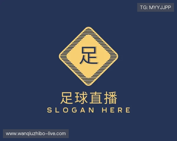 介绍玩球直播官网